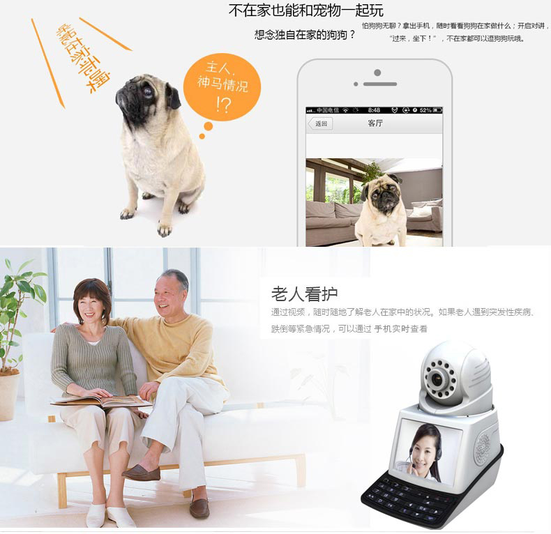 5seeyouƶƵ绰ȫʿ