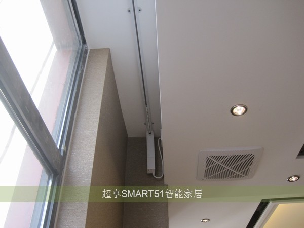 电动窗帘及专用铝合金轨道