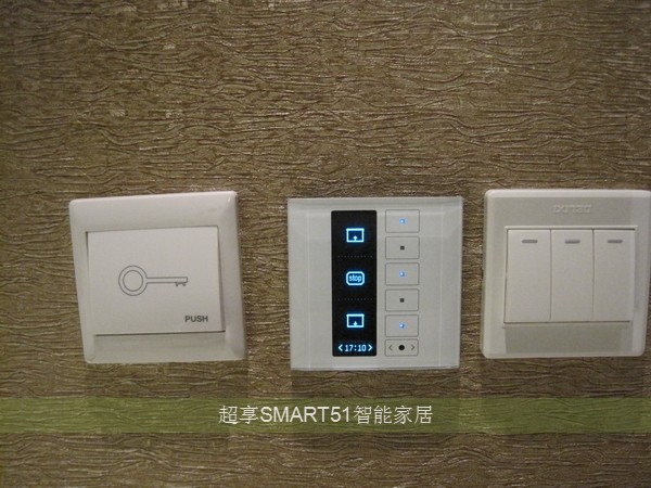 智能面板,投影仪电动升降机专用控制界面
