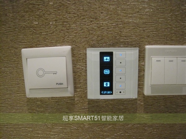 智能面板,电动窗帘控制专用界面