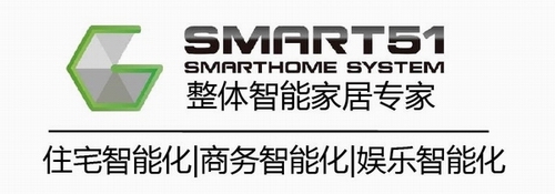 SMART51智能家居